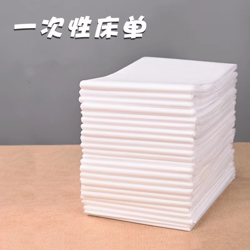 Sábanas de viaje desechables cubierta de colchón cubierta de colchón impresa de cuatro piezas set de turismo residencial hotel ropa de cama doble