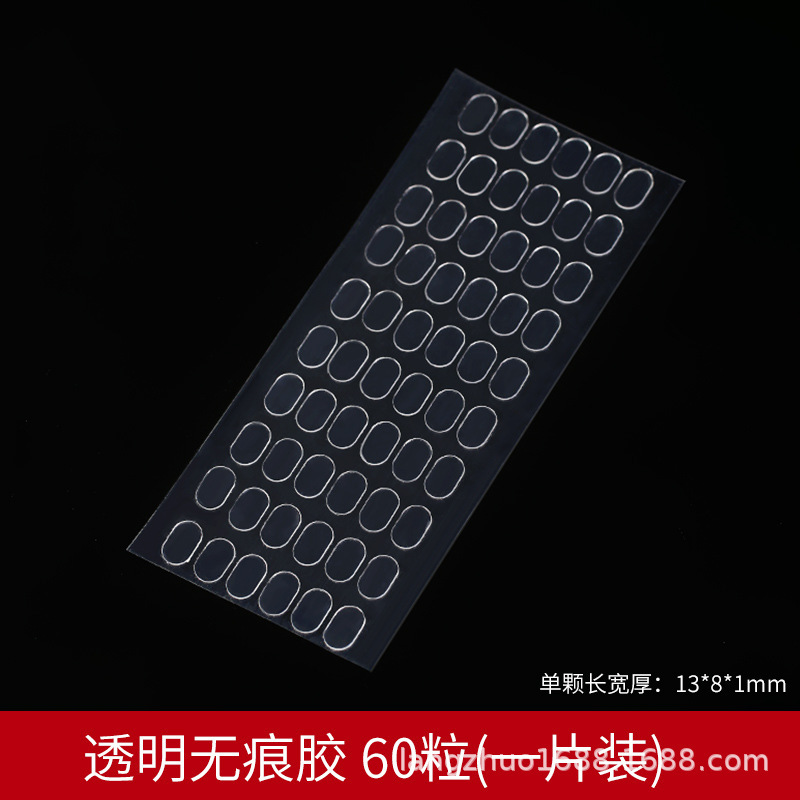 Fabricante en stock acrílico transparente pegamento burbuja mate mano Oficina Etiqueta de pie sin costura caja de almacenamiento caja ciega alta etiqueta adhesiva