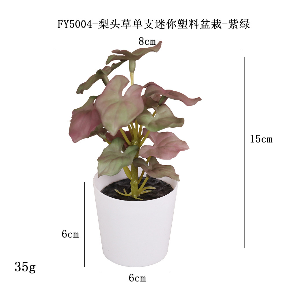 Más de 100 tipos de flores y plantas verdes artificiales, combinaciones de plantas artificiales en macetas de plástico, flores artificiales de gran venta transfronterizas, mini bonsáis artificiales, fuentes de suministro. image 63