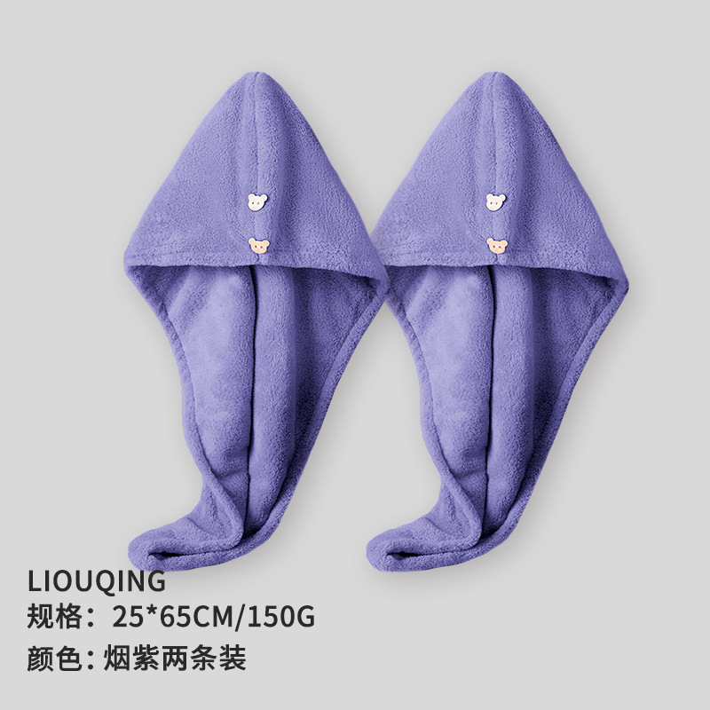 Gorro de secado de pelo de doble capa de coral grueso color caramelo suave súper absorbente pañuelo de secado rápido Toalla de secado de pelo 2 paquetes