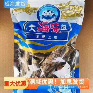 ���S�~���ִ౬���㺣ζ��ʳ���r��ʳ�W�tС�����e�¾Ʋ����ζY