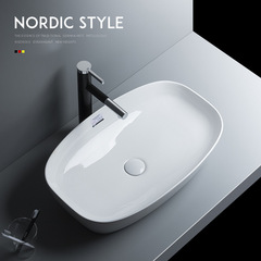 Nordic minimalist ultra-thin countertop basin ceramic sink balcony sink bathroom face basin artistic basin large