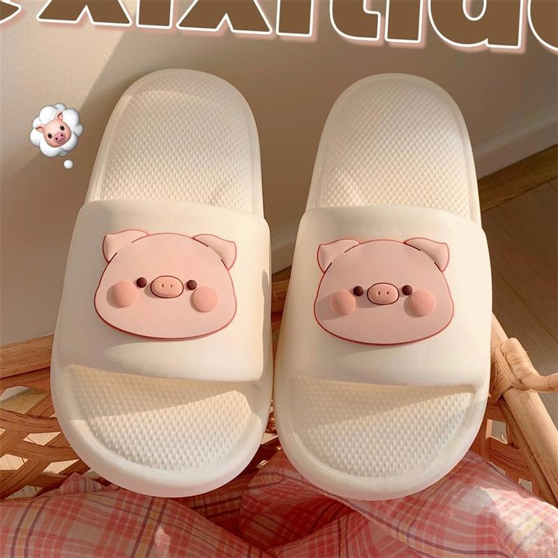 237*밀크 화이트 피기