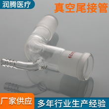 �S�ҹ������β�ӹ���ս��չܳ������ܹ����β�ӹ܌���