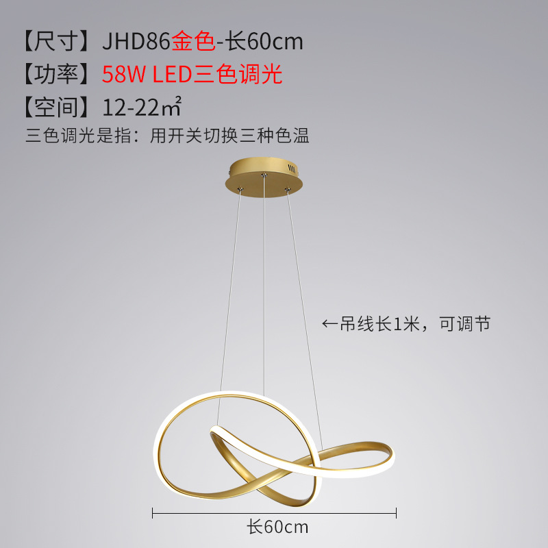 Candelabro 2025, lámpara simple moderna, comedor rojo, lámpara Zhongshan, nueva mesa de comedor de restaurante, red de barra, araña de dormitorio