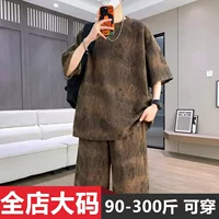 Летний легкий роскошный мужской костюм с половиной рукавов, модная модная футболка больших размеров с градиентом и рваными рваными круглыми рукавами, модная футболка с короткими рукавами и шорты