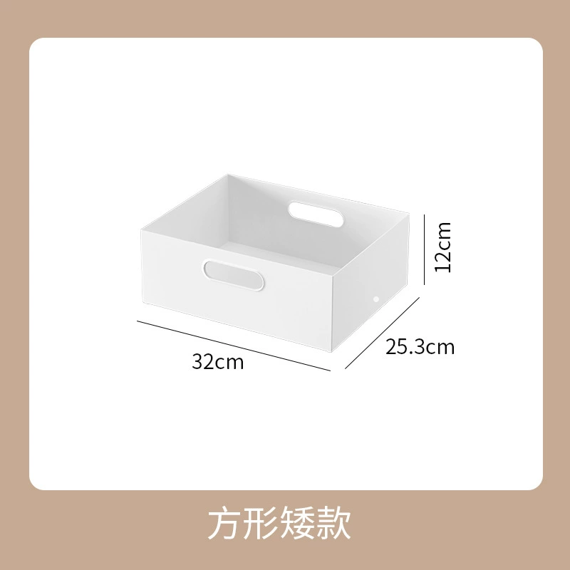 Storage box for documents, food play, toy, capacious square bookshelf