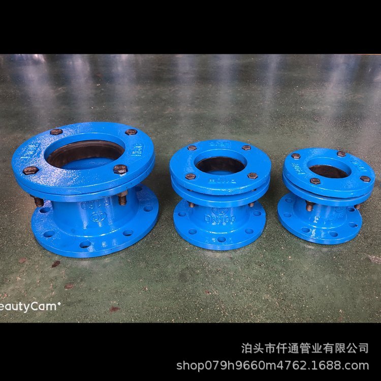 球墨铸铁甲管伸缩器伸缩速甲压兰甲法兰甲管伸缩节DN150 200 100