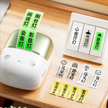 ����B2Pro�_�P�N�˺��C�՚��_�P늹��������R�N�W��늾����|