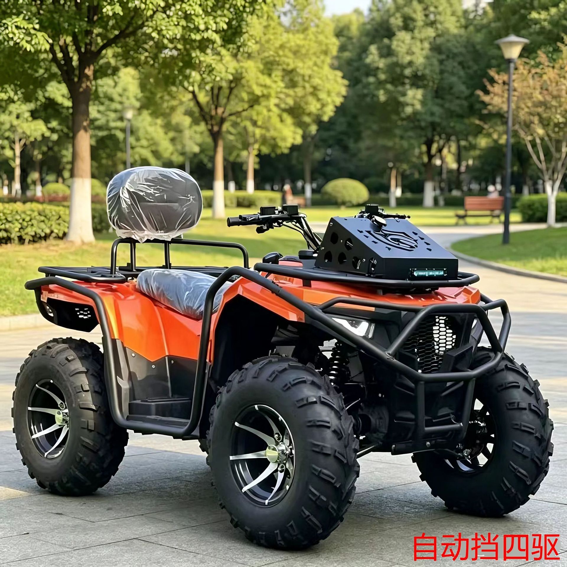 400CC refrigerado por agua motocicleta de cuatro ruedas CVT transmisión automática ATV cambio de velocidad continuo todo terreno