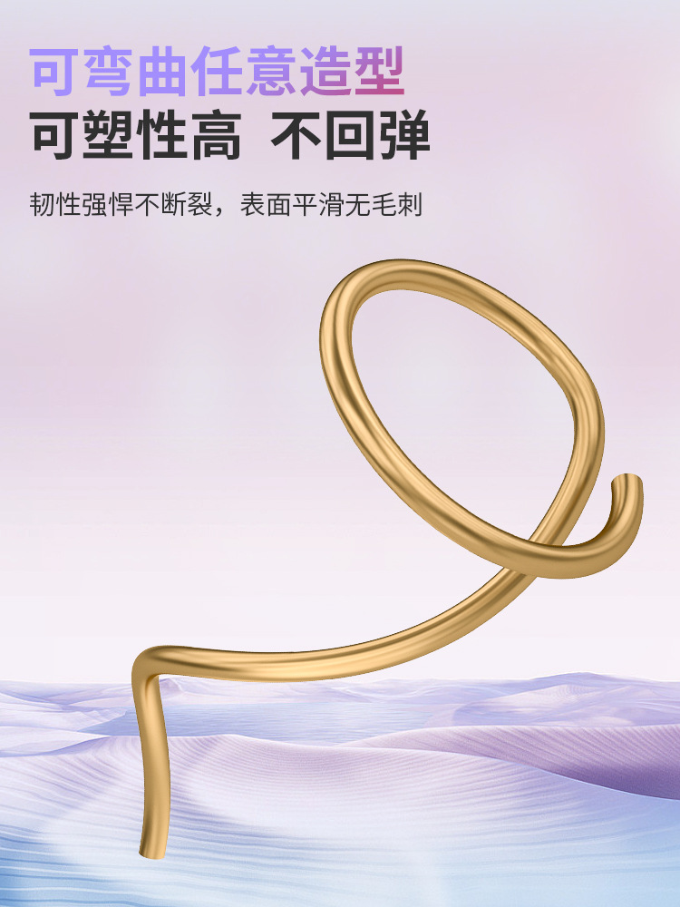 pvc水管配件铝塑管可弯曲婚庆道具花艺塑料管可塑造型结婚装饰管