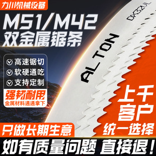 M51�p����䏗l�h�䏴�䏗lľ���Ͻ��и����䓙C��䏗lM42���l