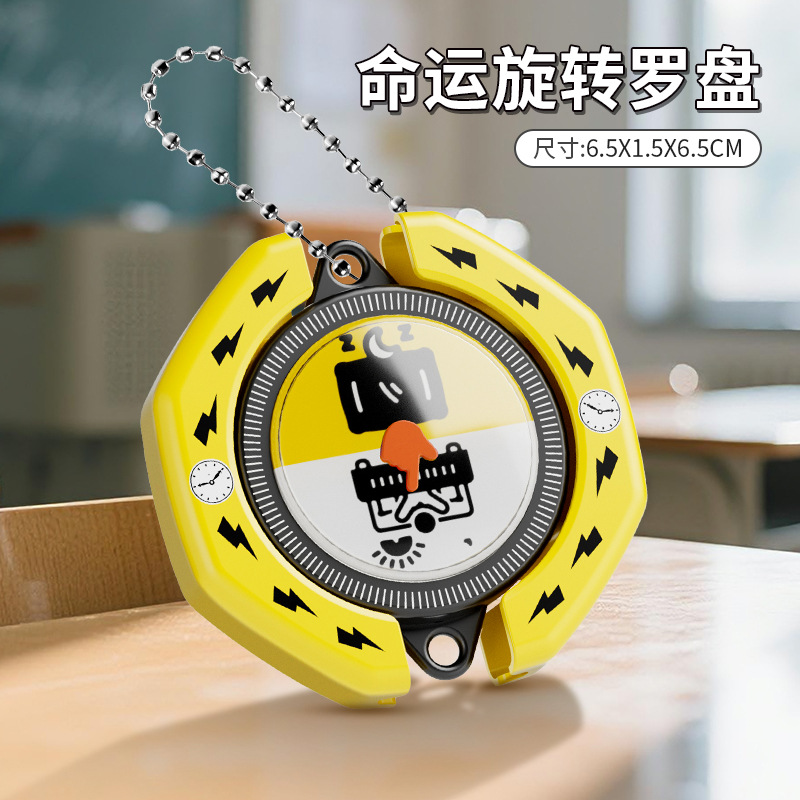 침대/침대 턴테이블