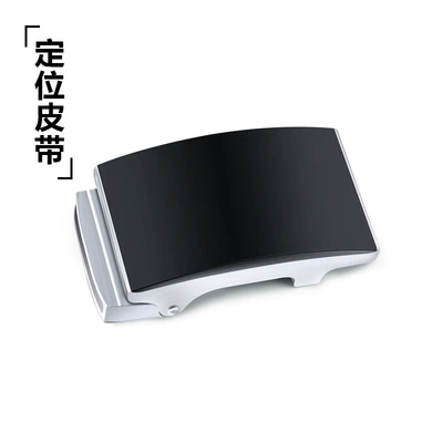 Old man anti-loss gps GPS Locator
