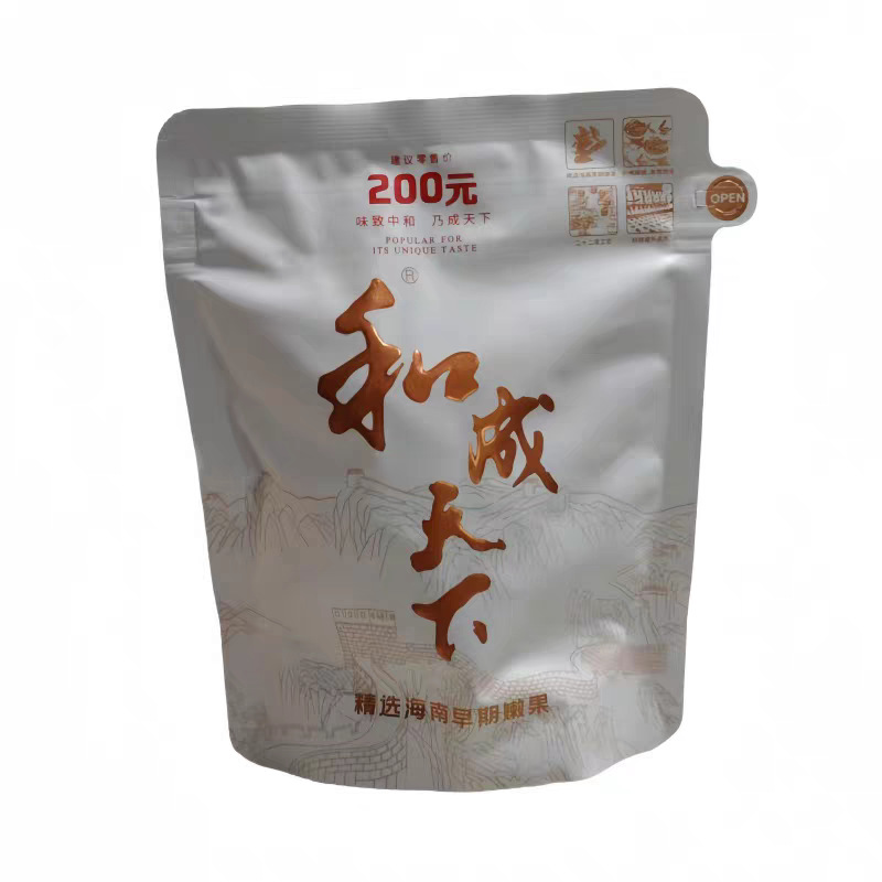 Hechengtianxia 200 naked bag