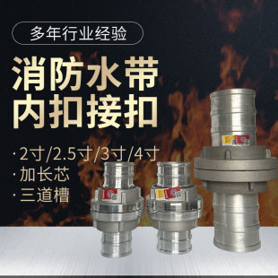 �v�_�ƃȿ�ʽˮ��о�Ӻ�ӿ�kd65ˮ�����ٽӿ�����ˮ��ˮ���ӿ�