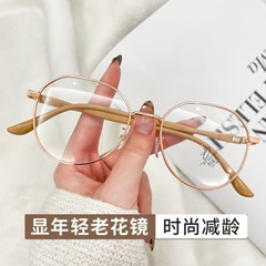 新型韓国版ハイビジョンブルーレイ防止老眼鏡ファッション減齢防放射眼鏡ネット赤素顔百合平光鏡