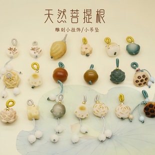 ��Ȼ�����؈צ؈��ɏ���쉋���diy�����ִ�С���������Ʒ���