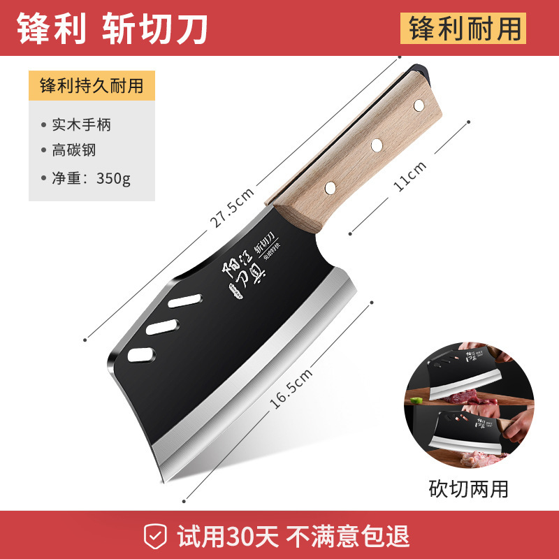 Cuchillo de cocina de cocina de cocina de acero de alto carbono sin molienda cuchillo de hierro antiguo cortar cortar cortar hueso cortador