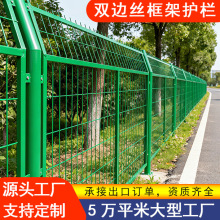 ���ٹ�·�o�ھW�p߅�z����o�ھW����վ�C���F·�O�z�ӵ����ھW