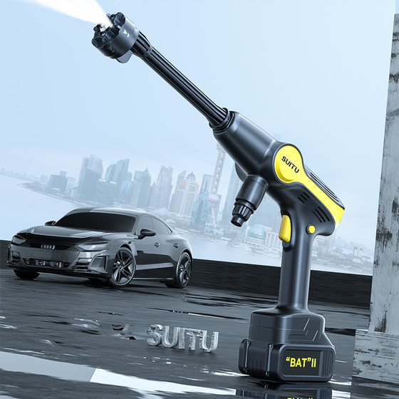 Wireless Electric Car washing water gun car washing high-pressure strong water gun household lithium battery rechargeable car washing machine