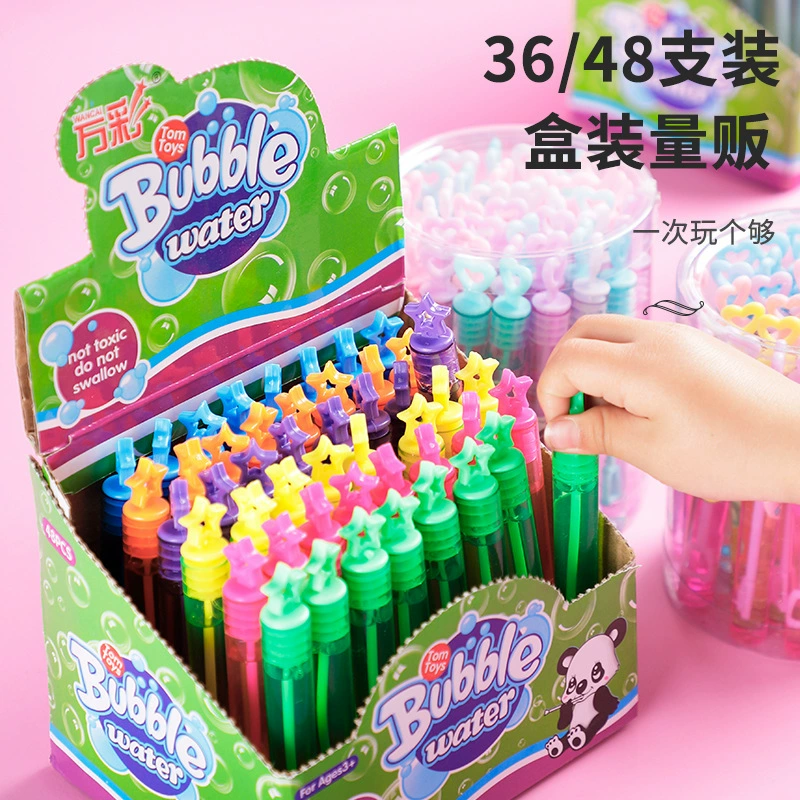 Бусинки, маленькая игрушка, оптовая продажа