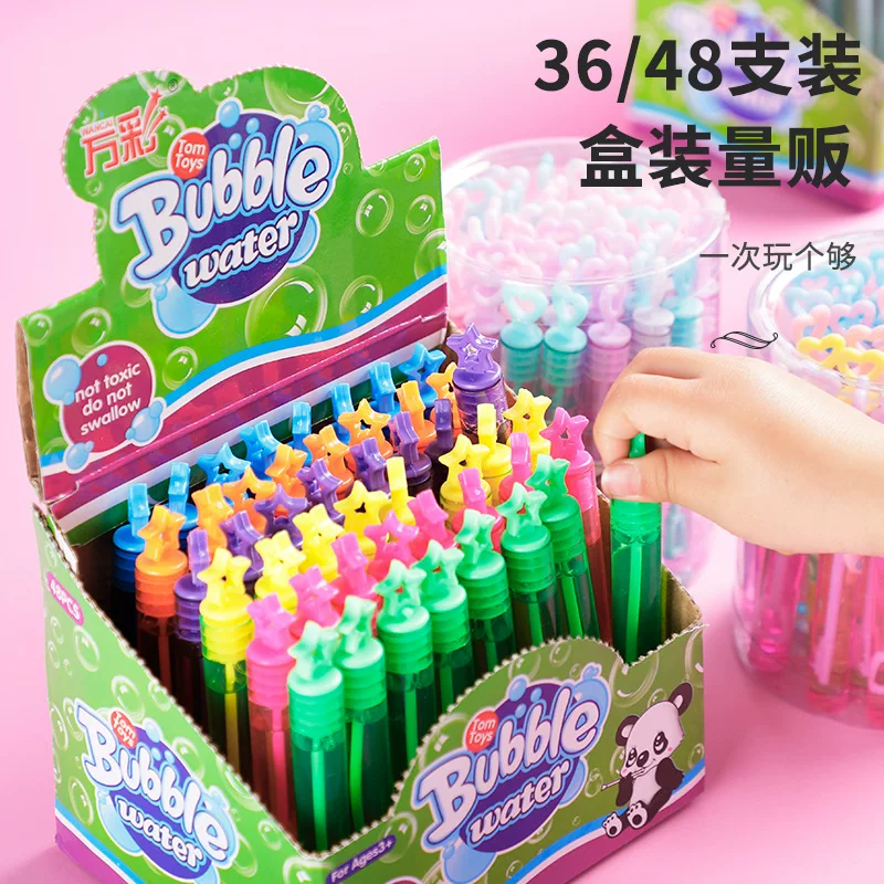 Бусинки, маленькая игрушка, оптовая продажа