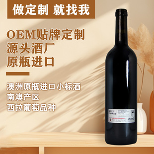 ����ԭƿ�M��С�˾��ϰ������ɼt���Ѿ�OEM�N�ƶ���Դ�^�ƏS�t��