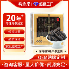 ��Ʒ�ÏS�����l���S���|�̅����ݰl�ʵ��ɺ�����NҎ��Y���b