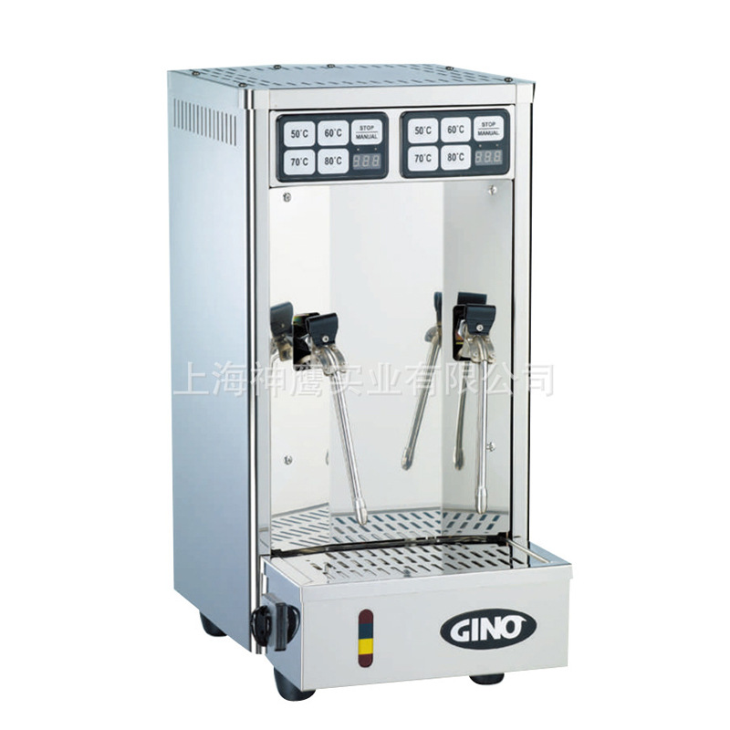 GINO 吉诺蒸汽热水机 GEH420  蒸汽奶泡开水机 奶茶店设备