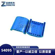 54095 ����8x8x2�ɴ��ֻ��θ���� һ��������ָ߻�ľ�����ɢ��