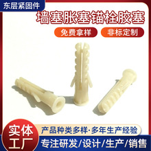 ��ɫ������Û�ܻ�ɫ������Û�z���z����Û�ڻ� ����Û���^˨�z��