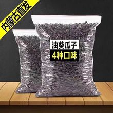 ���ɺ�������؛���ӿ������Ϳ�����ԭζ��؛����ζ������ʳ���l