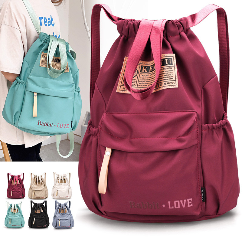 Trendy Brand Backpack Men's Japanese High School Students College Student Schoolbag Women's Simple Casual Large Capacity Travel Bag Backpack Trendy Brand Backpack Men's Japanese High School Students College Student Schoolbag Women's Simple Casual Large Capacity Travel Bag Backpack