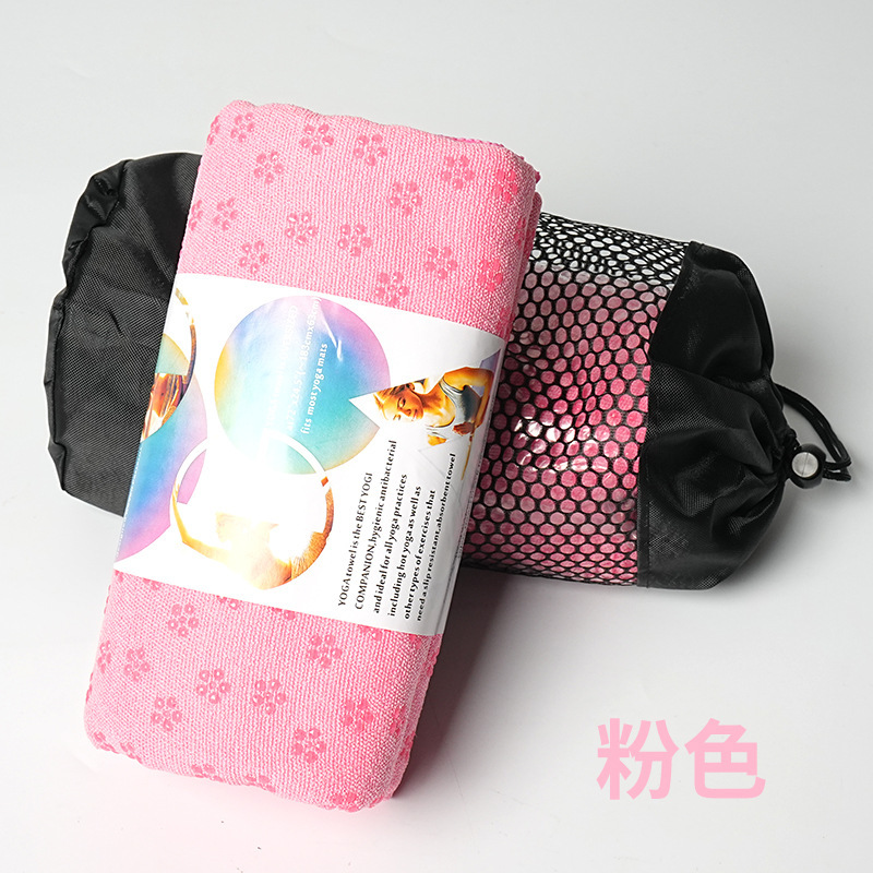 新品热销183*63cm瑜伽垫铺巾健身布垫梅花点防滑毯超细纤维瑜珈巾|undefined