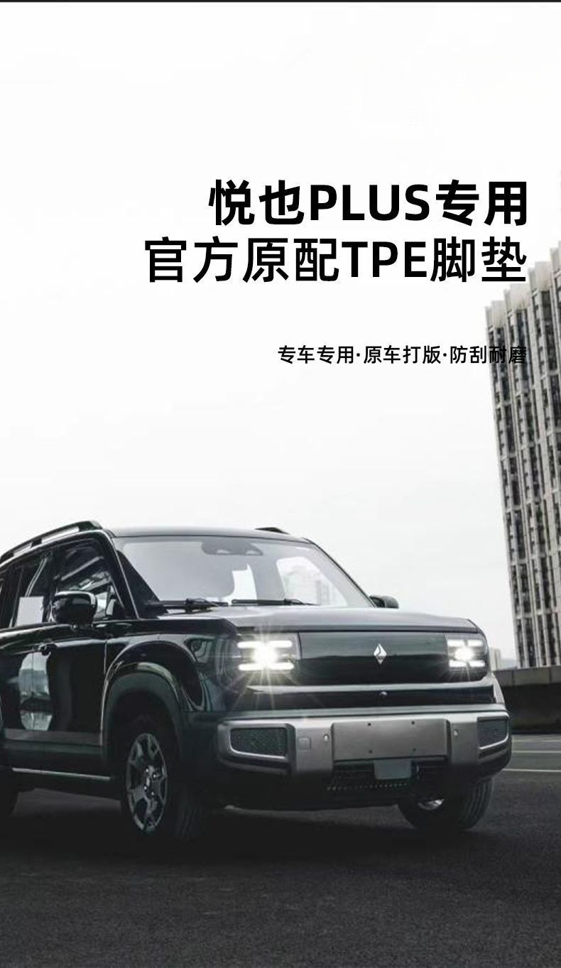 73a81083-79ba-419f-8293-6058a45eeddb.jpe