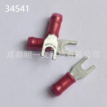 �ֻ�34541����������TE̩�� Y�Ͷ���ȫ��0.26-1.65��ɫ����ˮ����