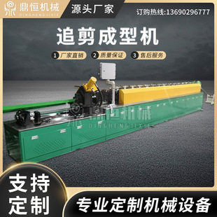 ��ɽ�S�ҹ��� ׷�����͙C ˮ��֧�o�O��׷�����͙Cú�V�䏝���͙C