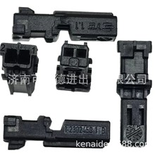 ̩��1-2302450-1�ֻ����ԭװ����������1-2302450-1