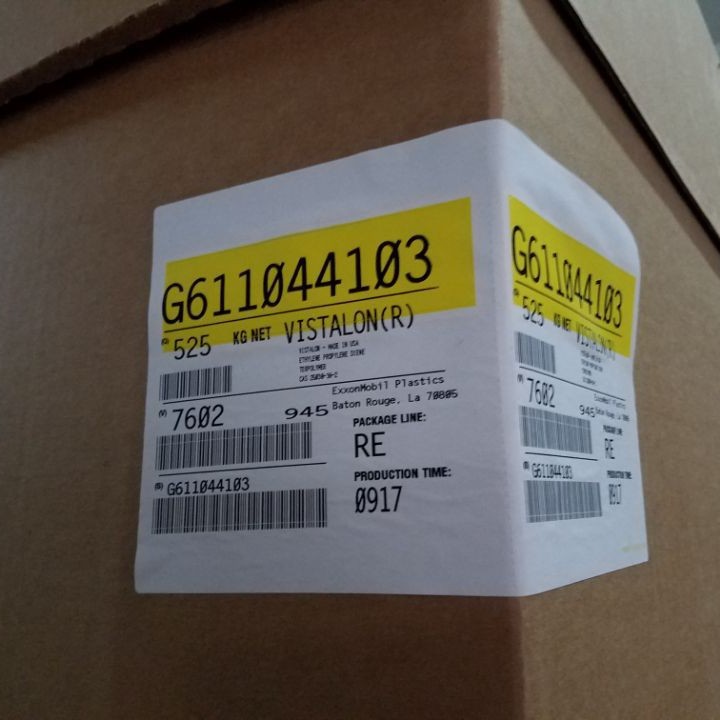 三元乙丙橡胶 Vistalon™ 7602