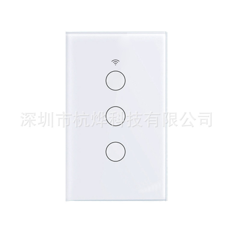 涂鸦智能美规开关单火线通用 wifi双模钢化玻璃面板触摸开关RF433|undefined