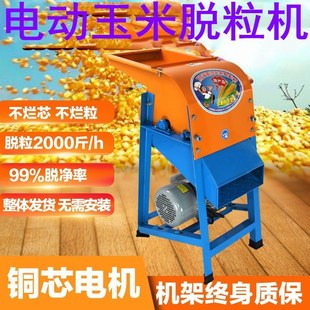 �ӏ���С������Ó���C 늄�Ó���C��������ȥ���C�� ����о���יC