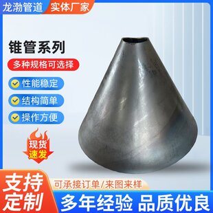 304 316���P��F�ι�̼��F��ͬ��ƫ�Ĵ�С�^���ƺ�����ˮ���ȿ�