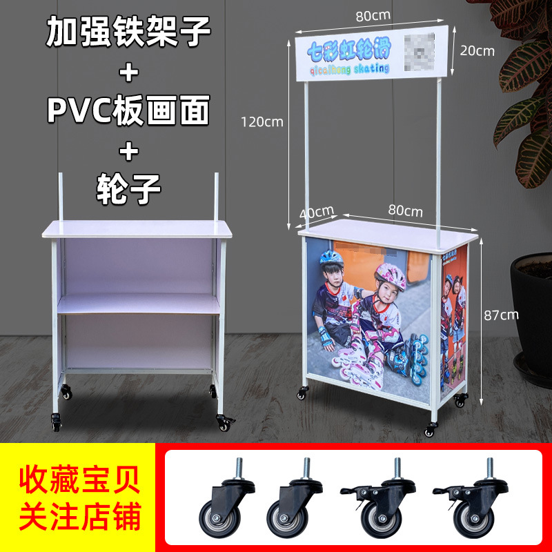 Mesa de exposición de cata, puesto de carritos pequeños, mesa de empuje exterior, expositor, plegable con ruedas, publicidad en mesa de catas image 11