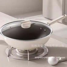 苏泊尔不粘锅炒锅家用炒菜锅燃气灶电磁炉煎炒平底锅EEC32KJ01