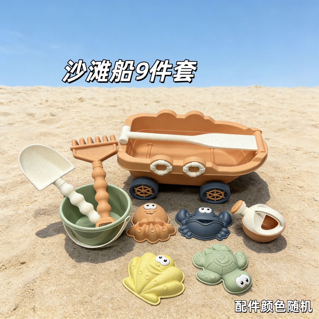 thumb-33