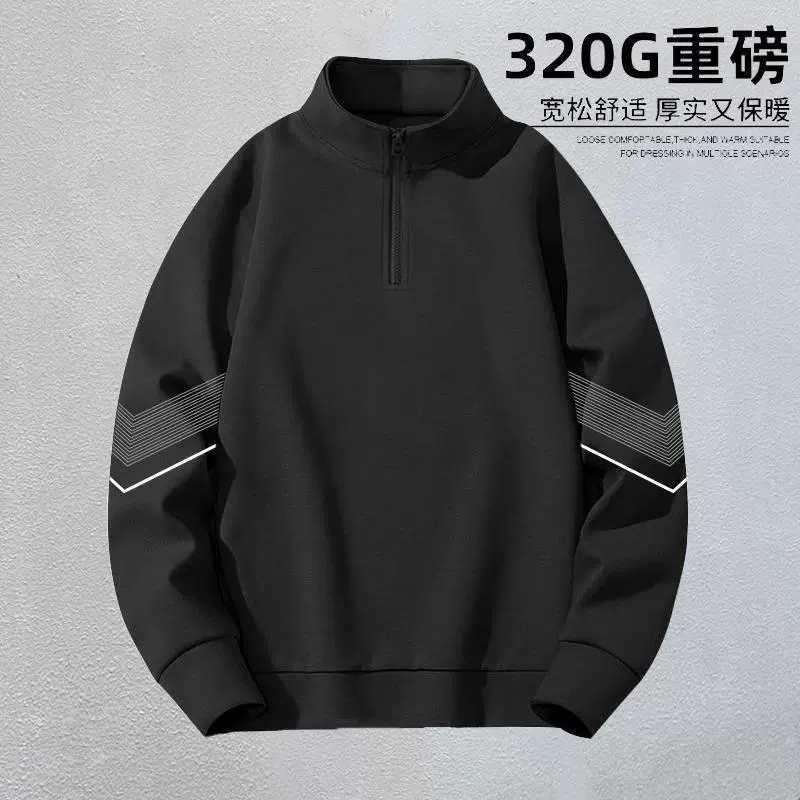美式休闲重磅半拉链立领卫衣男款春秋季长袖宽松百搭男生上衣