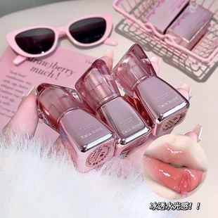 Kekemood Water Wave Shimmer Lip Gloss Lip Glaze Whitening Easy-To-Color Mirror Lipstick Student Party Affordable Wholesale