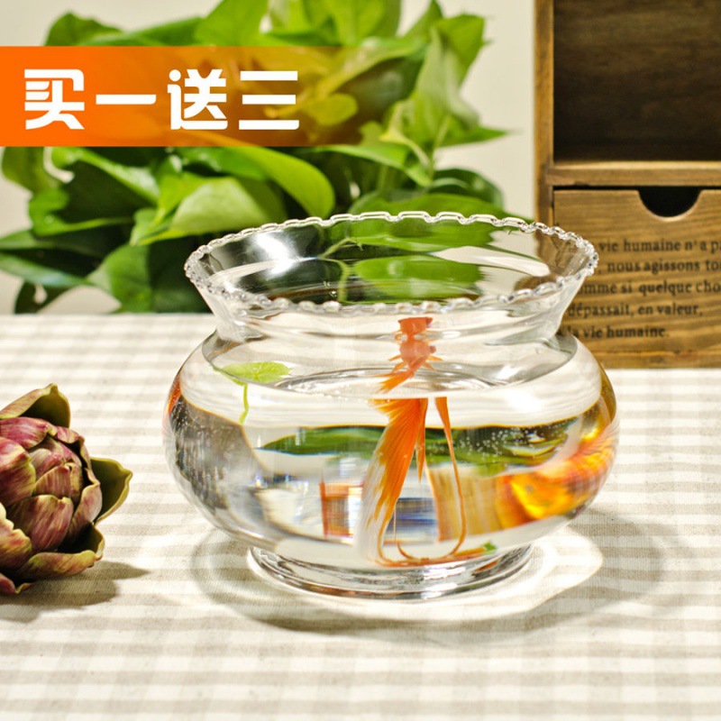 金魚魚缸創意水培花器花邊生態透明圓形玻璃缸烏龜缸花瓶裝飾批發