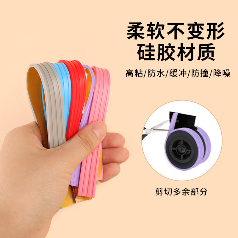 跨境硅胶行李箱轮子保护条户外出行办公旅行拉杆箱轮子保护套定制